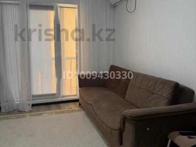 1-комнатная квартира · 31.8 м² · 10/12 этаж, 9 42/2 — Облостной акимат за 11.8 млн 〒 в Туркестане