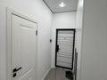 2-комнатная квартира · 47 м² · 12/18 этаж, мкр Сайран, Утеген батыра 11 за 350 000 ₸ в Алматы, Ауэзовский р-н