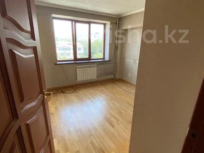 3-комнатная квартира, 75 м², 7/9 этаж, проспект Сакена Сейфуллина 534 — проспект Абая за 57.5 млн 〒 в Алматы, Алмалинский р-н