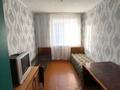 3-комнатная квартира · 59 м² · 3/5 этаж, Микрорайон 3 10 за ~ 11.5 млн ₸ в Шемонаихе — фото 3