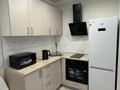 1-комнатная квартира · 31 м² · 8/10 этаж, Мкр. Шугыла 340/3, 6к за 210 000 ₸ в Алматы, Наурызбайский р-н — фото 5