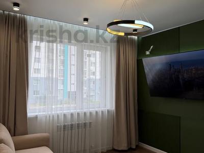 2-бөлмелі пәтер · 44 м² · 5/9 қабат, Шұғыла ш/а. 340/35 - 340/35 к17, бағасы: 25.9 млн ₸ в Алматы, Наурызбайский р-н
