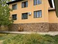 Жеке үй · 5 бөлме · 540 м² · 10 жүзд., Самал-2 ш/а, бағасы: 500 000 ₸ в Шымкенте, Абайский р-н