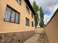 Жеке үй · 5 бөлме · 540 м² · 10 жүзд., Самал-2 ш/а, бағасы: 500 000 ₸ в Шымкенте, Абайский р-н — фото 25