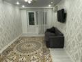 2-бөлмелі пәтер · 45 м² · 4/5 қабат, Мкр Авангард 4 10, бағасы: 18 млн ₸ в Атырау, мкр Авангард-4