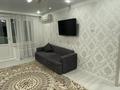 2-бөлмелі пәтер · 45 м² · 4/5 қабат, Мкр Авангард 4 10, бағасы: 18 млн ₸ в Атырау, мкр Авангард-4 — фото 12