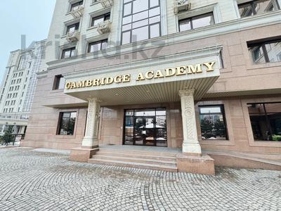 Свободное назначение, офисы, магазины и бутики, общепит, салоны красоты, сельское хозяйство, бани, гостиницы и зоны отдыха, фитнес и спорт, медцентры и аптеки, образование, развлечения, конференц-залы · 420 м² за ~ 5.5 млн 〒 в Алматы, Медеуский р-н