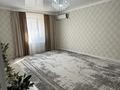 2-бөлмелі пәтер · 77.5 м² · 5/6 қабат, 32Б ш/а. 5, бағасы: 20 млн ₸ в Актау, 32Б мкр
