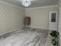 2-бөлмелі пәтер · 77.5 м² · 5/6 қабат, 32Б ш/а. 5, бағасы: 20 млн ₸ в Актау, 32Б мкр — фото 3