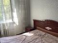 3-комнатная квартира · 65 м² · 2/5 этаж, мкр Айнабулак-1 30 за 300 000 ₸ в Алматы, Жетысуский р-н — фото 5