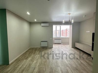 Продажа квартир в Западно-Казахстанской обл.: 1-комнатная квартира · 42.4 м² · 4/5 этаж, Циалковского за 19 млн 〒 1-комнатная квартира · 42.4 м² · 4/5 этаж, Циалковского за 19 млн 〒 в Уральске
