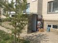 Магазины и бутики · 75 м² за 25 млн ₸ в Астане, Алматы р-н