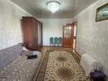 3-бөлмелі пәтер · 62.8 м² · 5/5 қабат, 1 ш/а, Тургенева, бағасы: 13.5 млн ₸ в Актобе, мкр 5 — фото 4