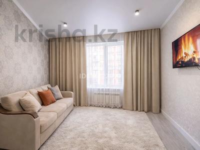 2-комнатная квартира · 55 м² · 4/12 этаж, Радостовца 323 — Ходжанова за 550 000 ₸ в Алматы, Бостандыкский р-н