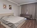 2-комнатная квартира · 65 м² · 4/5 этаж, Д.Конаева 16/1 за 350 000 ₸ — фото 6