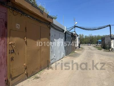 Гараж · 23.6 м² · Манаса 2/6, бағасы: 6.5 млн ₸ в Астане, Алматы р-н