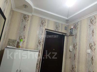 3-комнатная квартира · 63 м², мкр Мынбулак за 21.1 млн ₸ в Таразе