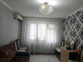 3-комнатная квартира · 63 м², мкр Мынбулак за 21.1 млн ₸ в Таразе — фото 11