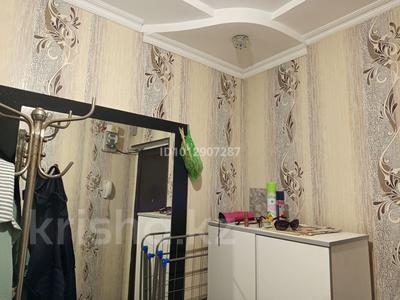 3-комнатная квартира · 63 м², мкр Мынбулак за 19.8 млн ₸ в Таразе
