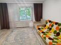 1-комнатная квартира · 41 м² · 1/10 этаж, Гульдер 1 18 за 15.5 млн ₸ в Караганде, Казыбек би р-н