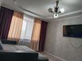 2-комнатная квартира · 42 м² · 3/5 этаж, Бозтаева 77 — ЦОНа за 13 000 ₸ в Семее, Красный Кордон — фото 5