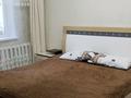 2-комнатная квартира · 42 м² · 3/5 этаж, Бозтаева 77 — ЦОНа за 13 000 ₸ в Семее, Красный Кордон — фото 17