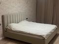 2-комнатная квартира · 70 м² · 4 этаж, Култегин за 280 000 ₸ в Астане, Нура р-н — фото 3