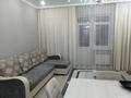 2-комнатная квартира · 47 м² · 8/10 этаж, Ашимова 140 — Назарбаева за 26.7 млн ₸ в Акмолинской обл. — фото 2