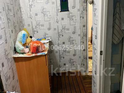 3-комнатная квартира · 56.8 м² · 2/5 этаж, Демченко 31 — Возле базара за 15 млн 〒 в Аркалыке