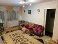 3-бөлмелі пәтер · 56.8 м² · 2/5 қабат, Демченко 31 — Возле базара, бағасы: 13 млн ₸ в Аркалыке — фото 4