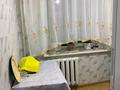 3-бөлмелі пәтер · 56.8 м² · 2/5 қабат, Демченко 31 — Возле базара, бағасы: 13 млн ₸ в Аркалыке — фото 5