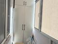 3-бөлмелі пәтер · 60 м² · 4/4 қабат, Жетысу 7 — Кимекс, бағасы: 19.3 млн ₸ в Талдыкоргане, мкр Жетысу — фото 16