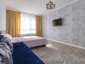 1-комнатная квартира · 43 м² · 15/16 этаж, Кайым Мухамедханов 4в — Толе би за 15 000 ₸ в Астане, Нура р-н