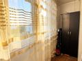 3-комнатная квартира · 60.7 м² · 6/6 этаж, Кобланды Батыра 62А за 26 млн ₸ в Костанае — фото 6