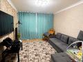 3-комнатная квартира · 60.7 м² · 6/6 этаж, Кобланды Батыра 62А за 26 млн ₸ в Костанае — фото 7