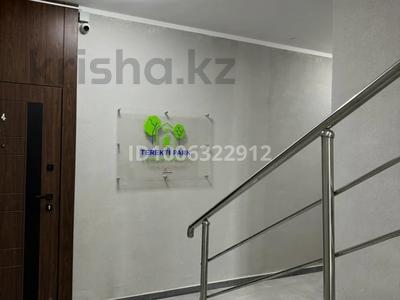 1-бөлмелі пәтер · 32.4 м² · 1/3 қабат, Үстірт 2936А — ЖК Terekti Park, бағасы: 20 млн ₸ в Алматы, Алатауский р-н