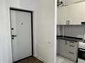 1-бөлмелі пәтер · 32.4 м² · 1/3 қабат, Үстірт 2936А — ЖК Terekti Park, бағасы: 20 млн ₸ в Алматы, Алатауский р-н — фото 4