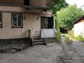 Часть дома · 2 комнаты · 44 м² · 1 сот., Г.Потанина 18/6 за 26.5 млн ₸ в Алматы, Медеуский р-н — фото 13