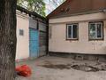 Часть дома · 2 комнаты · 44 м² · 1 сот., Г.Потанина 18/6 за 26.5 млн ₸ в Алматы, Медеуский р-н — фото 14
