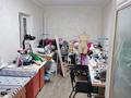 Часть дома · 2 комнаты · 44 м² · 1 сот., Г.Потанина 18/6 за 26.5 млн ₸ в Алматы, Медеуский р-н — фото 4