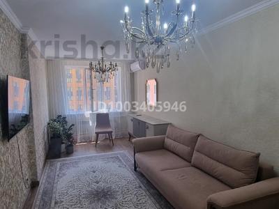 3-комнатная квартира · 88 м² · 6/12 этаж, Абиша Кекилбайулы 97а за 95 млн 〒 в Алматы, Бостандыкский р-н