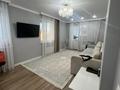 2-комнатная квартира · 60 м² · 2/22 этаж, Александр Бараев 18/1 за 38 млн ₸ в Астане, р-н Байконур