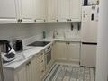 3-комнатная квартира · 79.8 м² · 4/9 этаж, Шоссе Коргалжын 15/1 за 48 млн ₸ в Астане, Нура р-н — фото 12