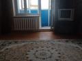 2-бөлмелі пәтер · 36.1 м² · 5/5 қабат, Энергетиков 91, бағасы: 7.5 млн ₸ в Экибастузе