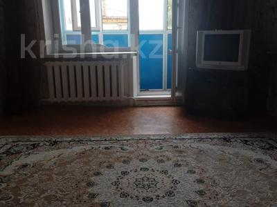 2-комнатная квартира · 36.1 м² · 5/5 этаж, Энергетиков 91 за 7.5 млн ₸ в Экибастузе