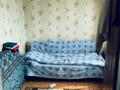 2-бөлмелі пәтер · 36.1 м² · 5/5 қабат, Энергетиков 91, бағасы: 7.5 млн ₸ в Экибастузе — фото 4