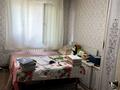 2-бөлмелі пәтер · 46 м² · 3/5 қабат, Пр Республика — Огонёк,скороход,электрон, бағасы: 140 000 ₸ в Шымкенте