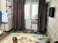 2-бөлмелі пәтер · 46 м² · 3/5 қабат, Пр Республика — Огонёк,скороход,электрон, бағасы: 140 000 ₸ в Шымкенте — фото 2