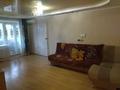 2-комнатная квартира · 46 м² · 3/4 этаж, Самарская 71 за 10 000 ₸ в Уральске, мкр Школьник — фото 2