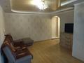 2-комнатная квартира · 46 м² · 3/4 этаж, Самарская 71 за 10 000 ₸ в Уральске, мкр Школьник — фото 5